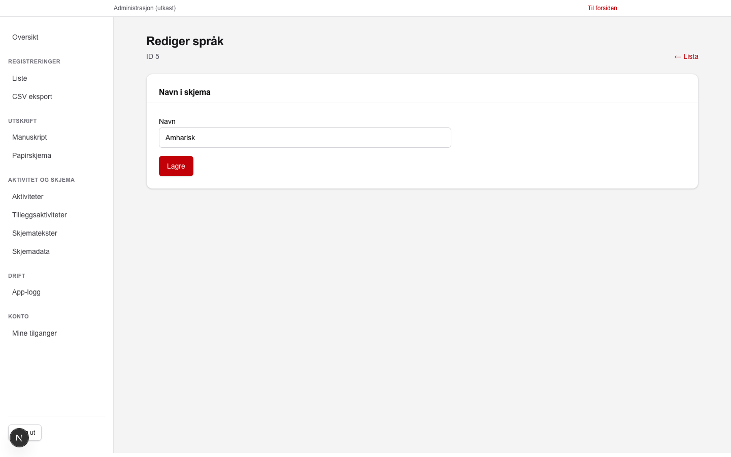 Detaljvisning for ett språk